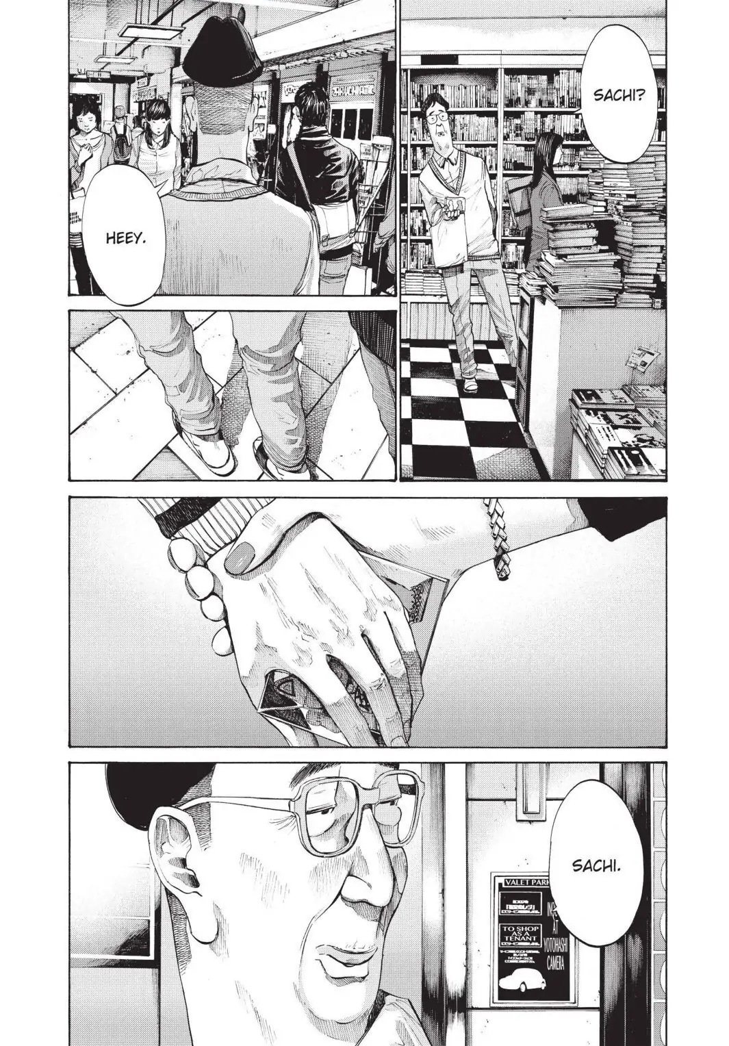 Oyasumi Punpun Chapter 96 image 12